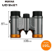 Бинокль  Pentax UD 9x21 Grey Orange (61814)