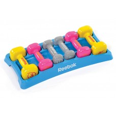 Reebok Dumbbell Set with Case
