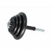 Гантели Fitnessport DB-01-21 кг