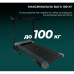 Беговая дорожка Cecotec DrumFit WayHome 1000 Runner Sprint Cinta
