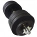 Гантели Newt Home 23 кг (NE-R-968-747-23)