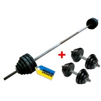 Newt Home 50 кг TI-0201-180-50-1