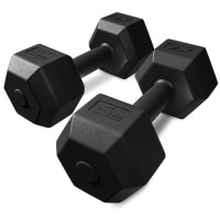 Гантели для фитнеса Trex Sport TX-005CD 2x5 кг