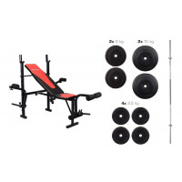 Скамья для жима, пресса Hop-Sport Premium штанга 48 кг со скамьей HS-1055