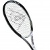 Великий теніс Dunlop Biomimetic S7.0 G3
