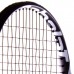 Большой теннис Babolat Aeropro Drive 26 GT