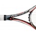 Большой теннис Babolat Overdrive 105