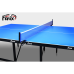 Теннисный стол FENIX Basic Sport Outdoor M5