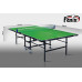 Тенісний стіл Фенікс Junior M16 green