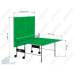 Теннисный стол GSI Sport Athletic Light GP-2