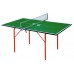 Тенісний стіл GSI-sport Junior