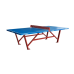 Теннисный стол Joola Externa Outdoor (11806)